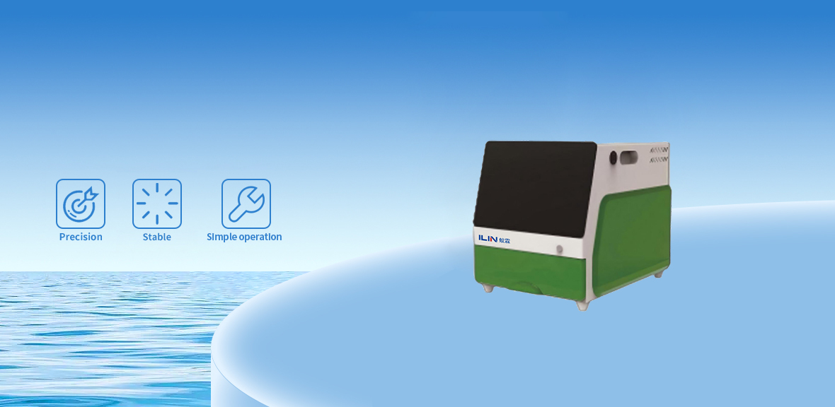 凝胶成像分析系统